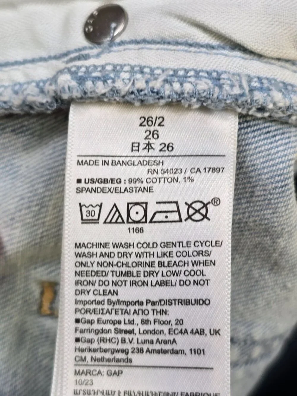 Gap Y2K Light Wash Denim Pencil Maxi Midi Skirt Size 26 Modest